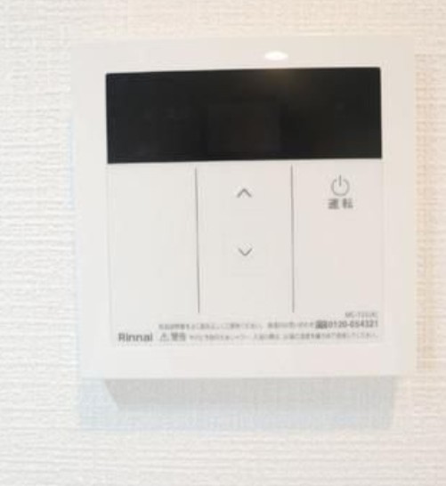 エクセラン堀切菖蒲園のセキュリティ
