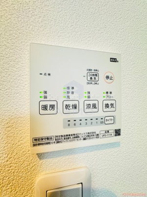 【その他】 | トレセルペンティ