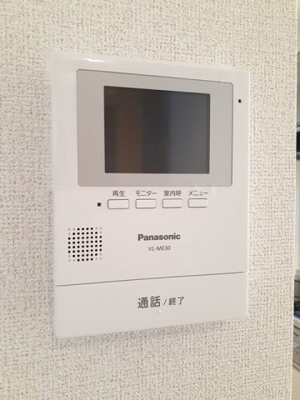 【その他】 | ワイレアⅢ