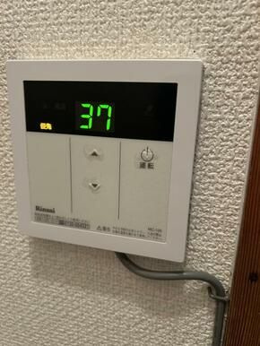 和アパートの設備