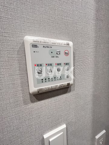 プラシード京都のその他
