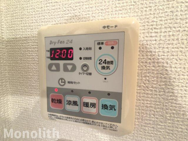 シャーメゾン夢源Bの設備