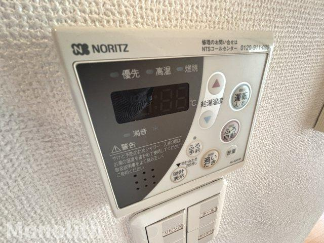 シャーメゾン夢源Bの設備