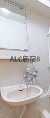 カテリーナ笹塚の洗面所