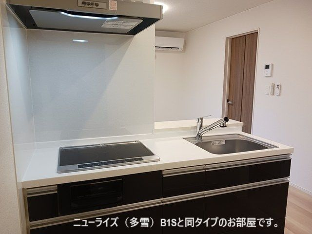 フェリーチェ　Ⅷのキッチン
