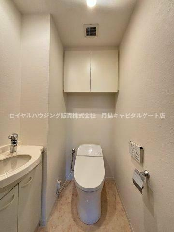 ザ・クレストタワーのトイレ