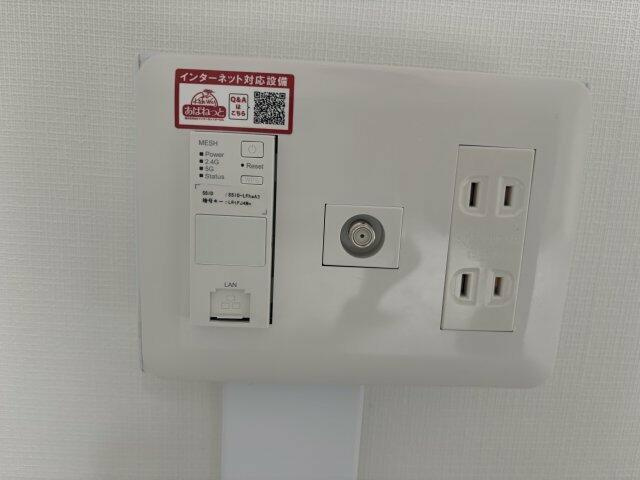 アールヒルズ日本橋のセキュリティ