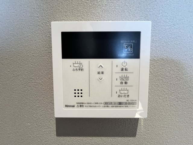 VIORAの内装