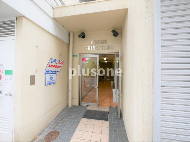 【エントランス】 | コスモ新北野