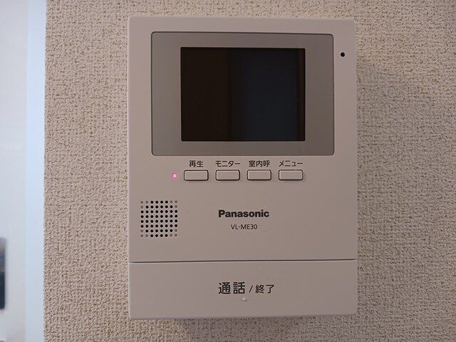 イースト．ウィングのセキュリティ