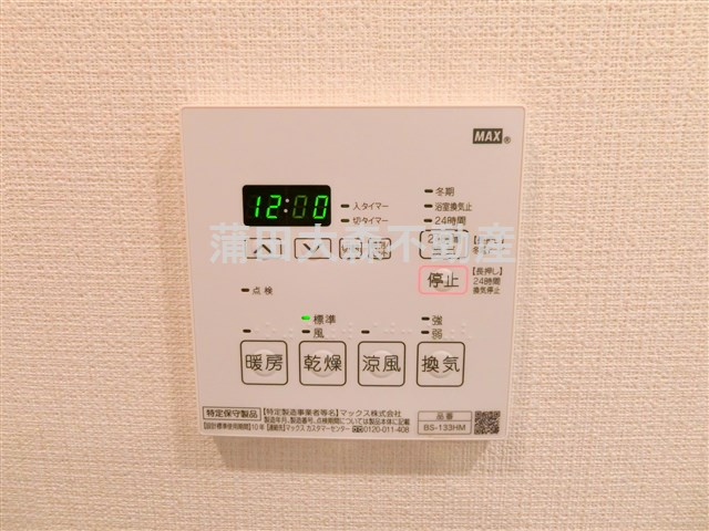 イプセ多摩川緑地の設備