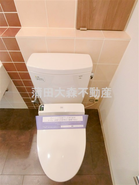イプセ多摩川緑地のトイレ|トイレ　温水洗浄便座