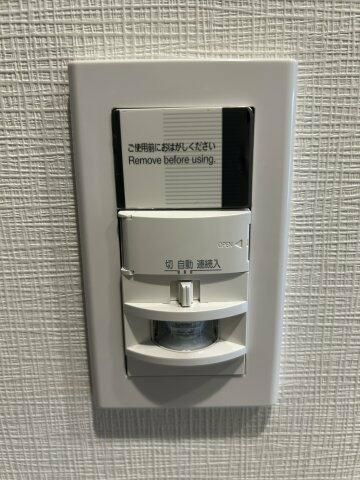 アクシルコート日本橋本町のその他
