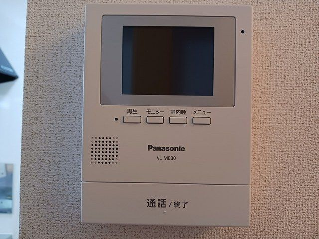 ステイズ　Ｃのセキュリティ