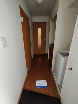 【玄関】 | レオパレスインフォレスタ