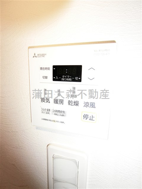 SSH萩中の設備