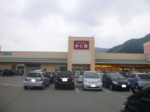 メゾン　大泉　Ⅱのその他