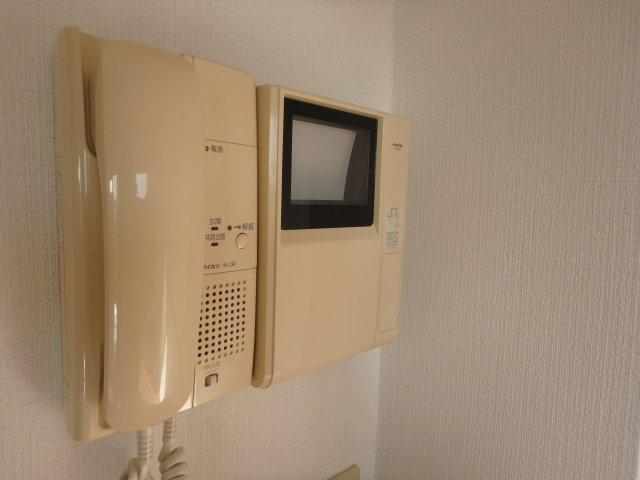 アメジスト・セラのセキュリティ