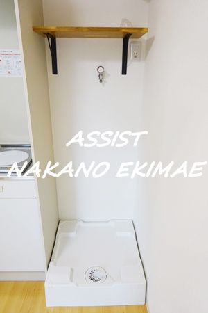アーバンアメニティ中野の洗面所