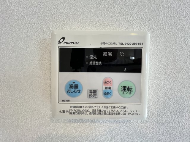 ブランノワールⅡの内装