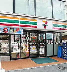 プライマル板橋本町の周辺