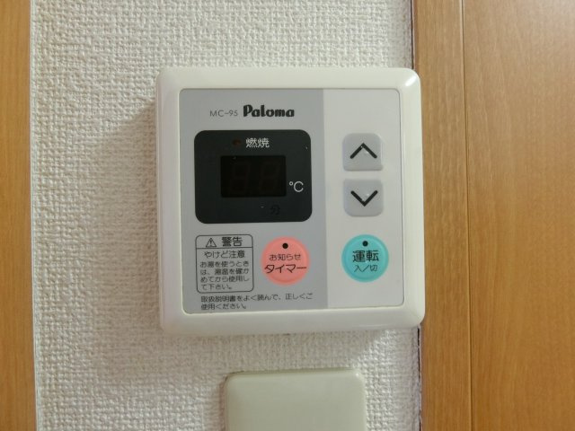 ピュア　セルト森尾の周辺|鳥取大学医学部附属病院まで3400m