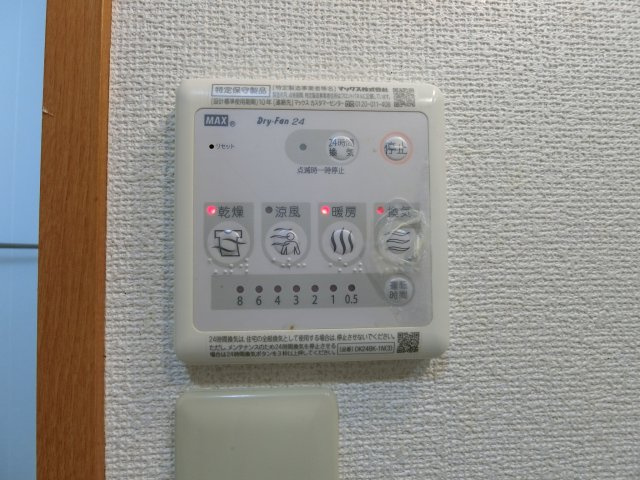 ピュア　セルト森尾の設備