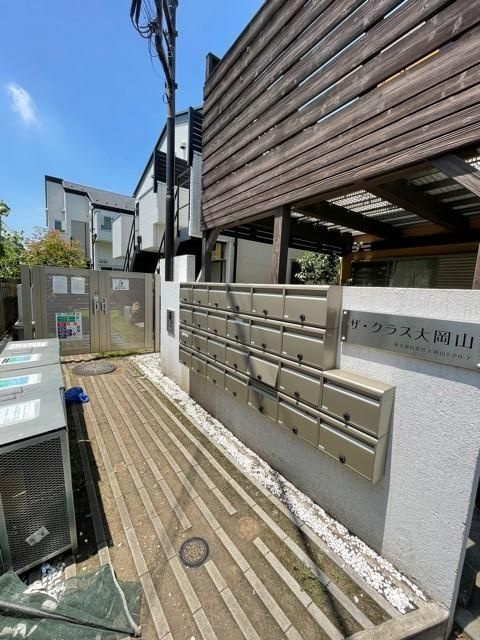 ザ・クラス大岡山１００のその他共用部分|その他共用部分