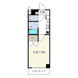 プロビデンス泉の画像