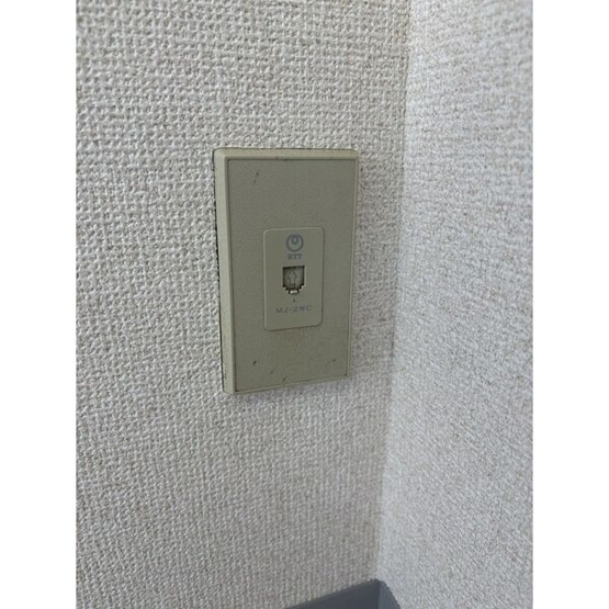 【セキュリティ】 | ウィズ呼続