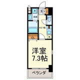 アジリア大曽根の画像
