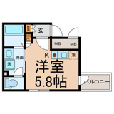 prendre　Ⅱの画像