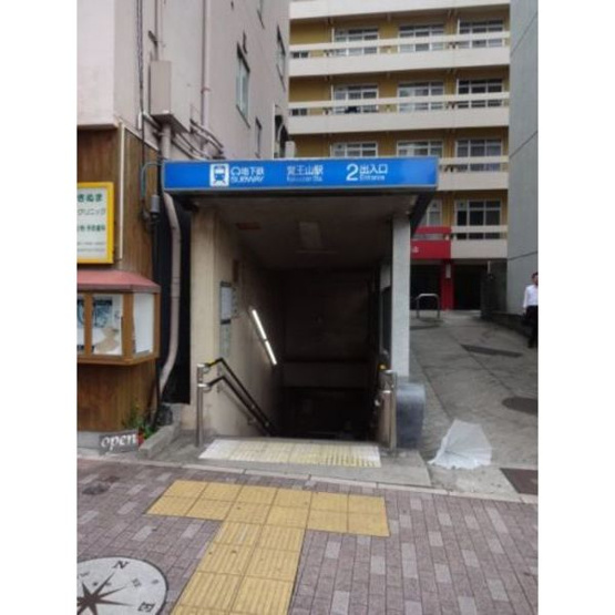 【周辺】 | パークサイド春里