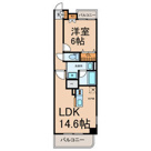 Haus ISEBERGの画像