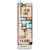 Haus ISEBERGの画像