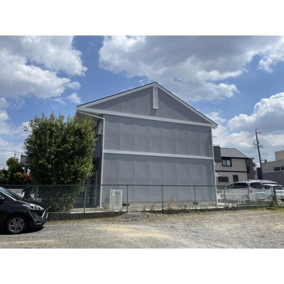 【その他】 | アーバンライフ猪高台