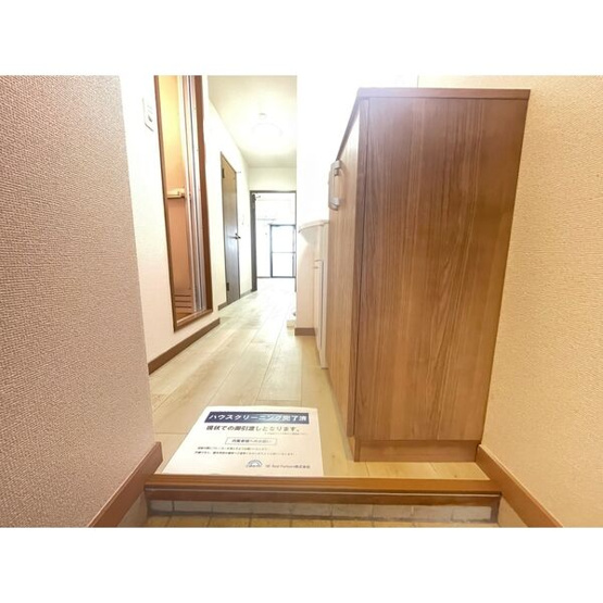 【玄関】 | エトワール大島
