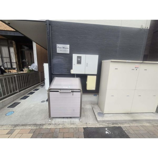 【その他共用部分】 | PortMaison