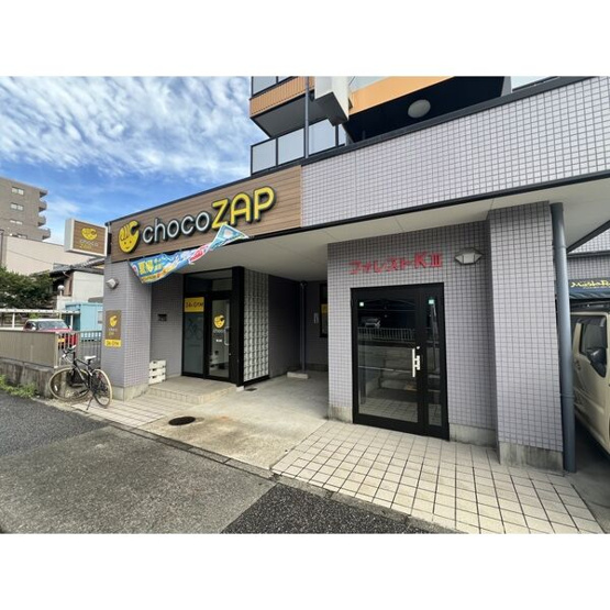 【駐車場】 | フォレストK3