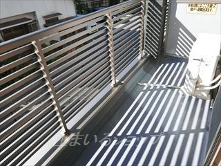 ヴィラジャローネ　デ　ケーヴⅠのバルコニー|陽当たり良好・募集のお部屋（204号室）からの眺望です！