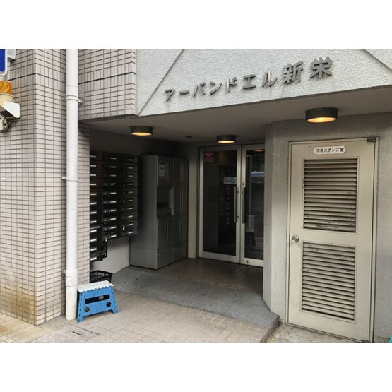 【エントランス】 | アーバンドエル新栄