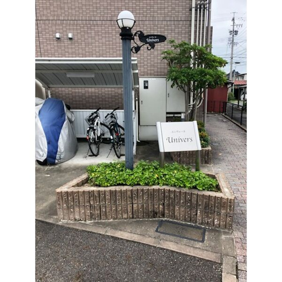 【その他共用部分】 | ユニヴェール