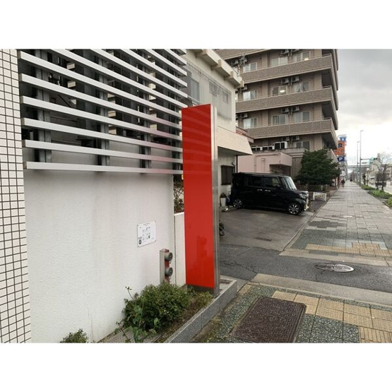 【展望】 | 一番町ヒューマンビル