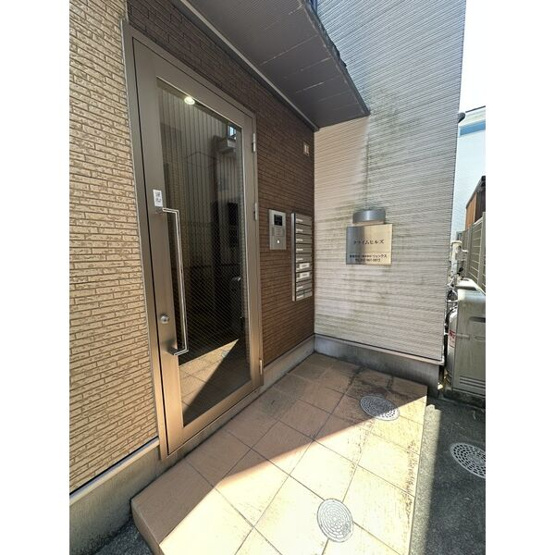 【エントランス】 | クライムヒルズ