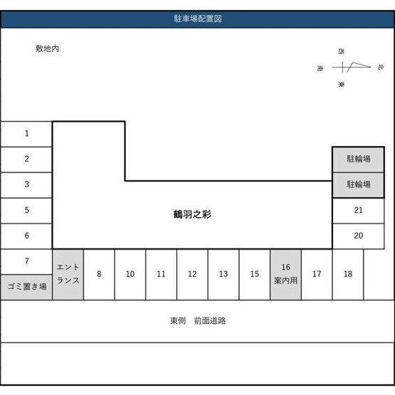 【区画図】 | 鶴羽之彩(つるはのさい)