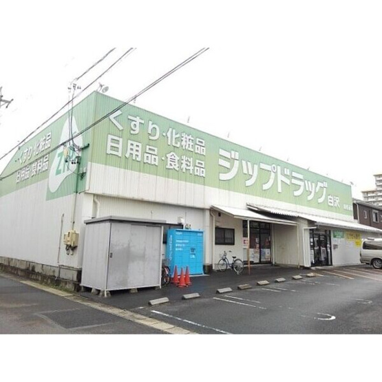 【周辺】 | キャラ東海
