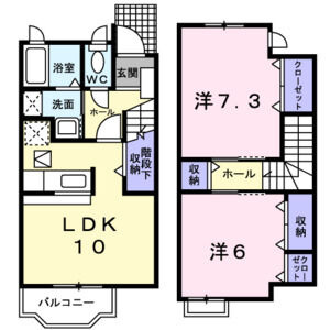 【間取り】 | グランエール