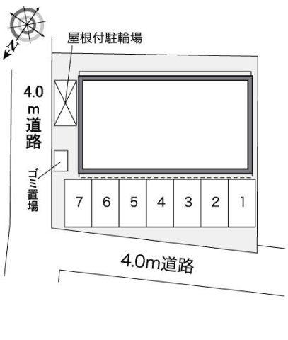 レオパレス泰夢のその他