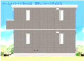 【外観パース】 | La　Foresta | イメージ（建築中）