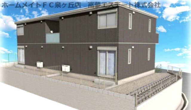 【外観】 | La　Foresta | イメージ（建築中）